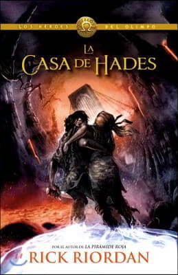 La casa de Hades / The House of Hades