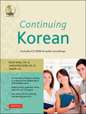 Continuing Korean: Second Edition (Online Audio Included) [With CD (Audio)]