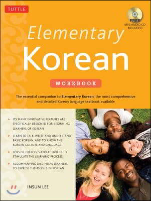 Elementary Korean Workbook: A Complete Language Activity Book for Beginners (Online Audio Included)