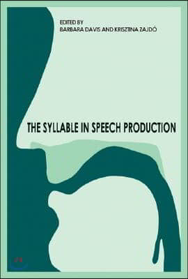 Syllable in Speech Production