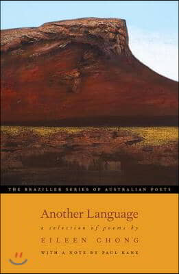 Another Language: A Selection of Poems