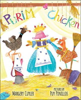 Purim Chicken