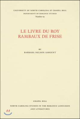 Le Livre du Roy Rambaux de Frise