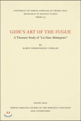 Gide&#39;s Art of the Fugue