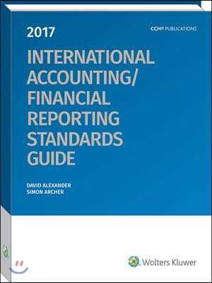 International Accounting/Financial Reporting Standards Guide (2017)