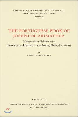 The Portuguese Book of Joseph of Arimathaea