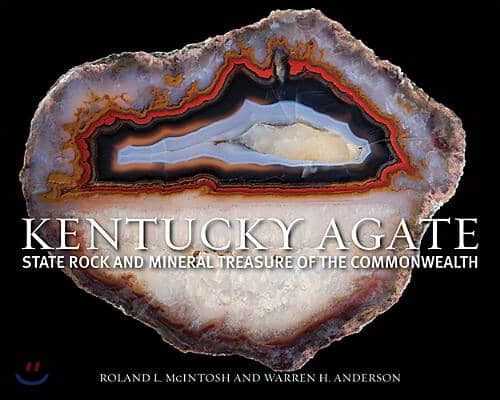 Kentucky Agate