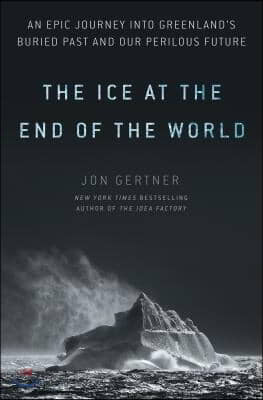 The Ice at the End of the World