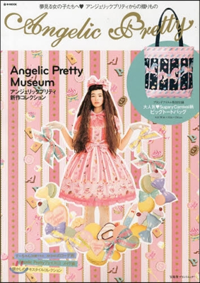 Angelic Pretty