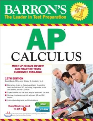 Barron's AP Calculus with CD-ROM, 12th Edition