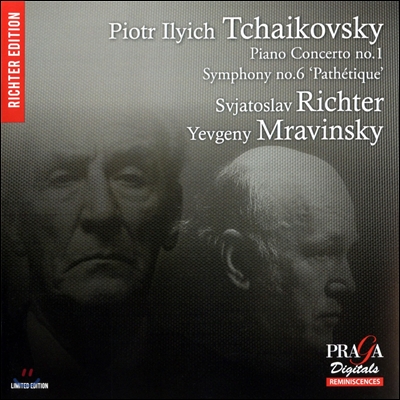 Evgeny Mravinsky / Sviatoslav Richter 차이코프스키 : 교향곡 6번, '비창', 피아노 협주곡 1번 (Tchaikovsky: Piano Concerto No.1)