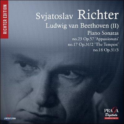 Sviatoslav Richter 베토벤 : 피아노 소나타 23번 '열정', 17번 '폭풍' & 18번 (Beethoven: Piano Sonatas Volume II)