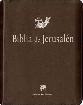 Holy Bible