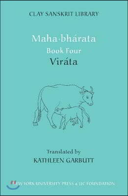 Mahabharata Book Four: Virata