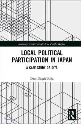 Local Political Participation in Japan