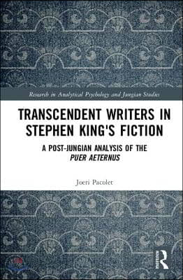 Transcendent Writers in Stephen King&#39;s Fiction