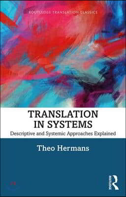 Translation in Systems