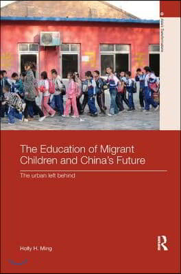 Education of Migrant Children and China's Future