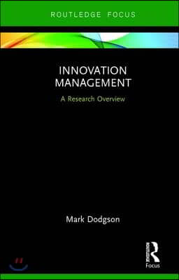 Innovation Management