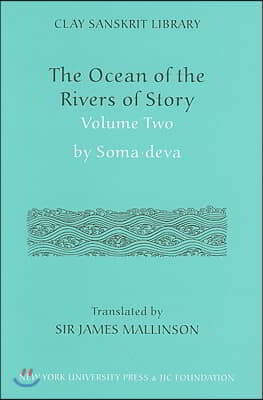&quot;The Ocean of the Rivers of Story&quot; by Somadeva (Volume 2)