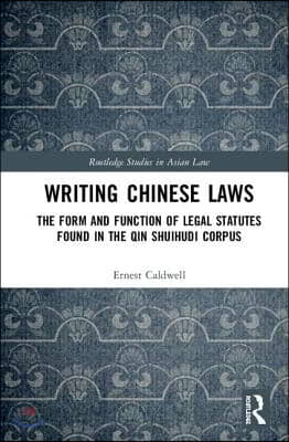 Writing Chinese Laws