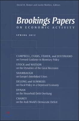 Brookings Papers on Economic Activity: Spring 2012