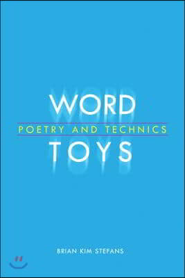 Word Toys