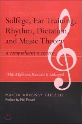 Solfege, Ear Training, Rhythm, Dictation, and Music Theory