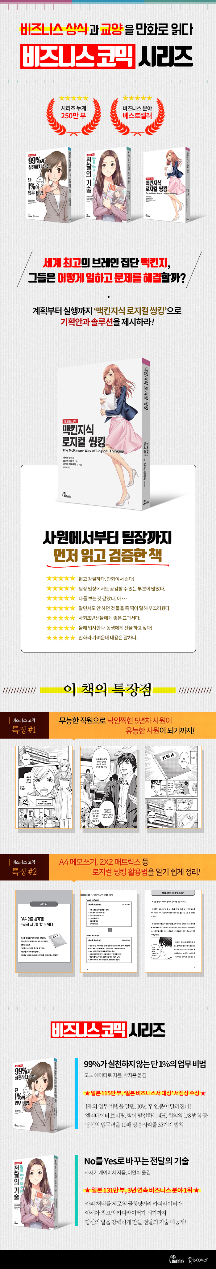 상세 이미지 1