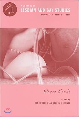 Queer Bonds: Volume 17