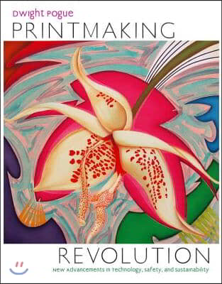 Printmaking Revolution: New Advancements in Technology, Safety, and Sustainability