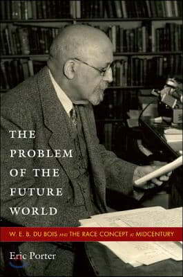 The Problem of the Future World