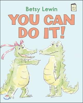 You Can Do It!