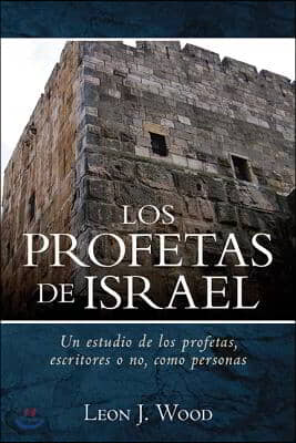 Los Profetas de Israel