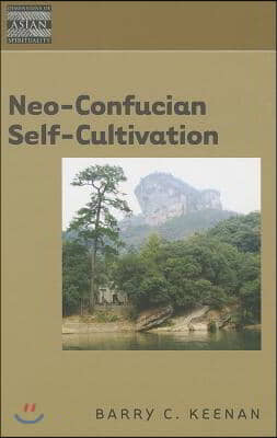 Neo-Confucian Self-Cultivaton