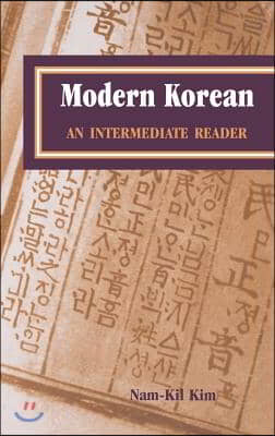 Modern Korean: An Intermediate Reader