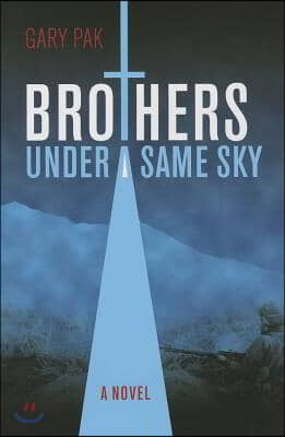 Brothers Under a Same Sky