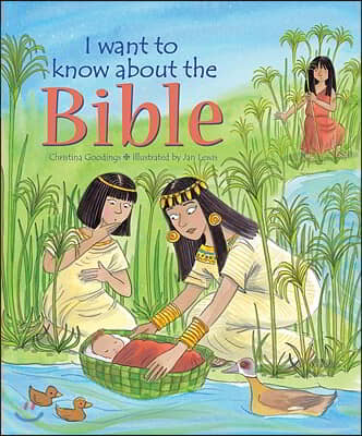 I Want to Know About the Bible