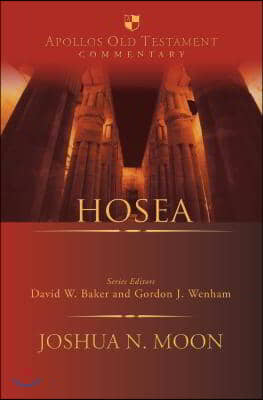 Hosea