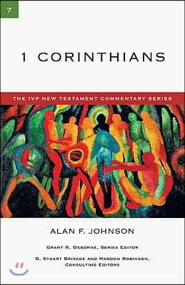 1 Corinthians: Volume 7