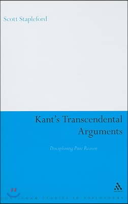 Kant&#39;s Transcendental Arguments