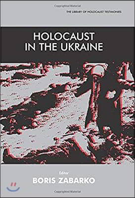 Holocaust in the Ukraine