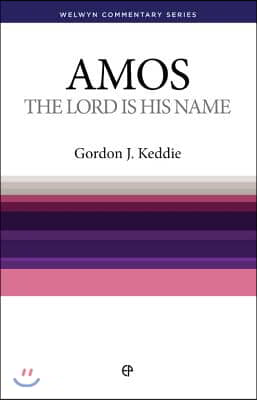 Wcs Amos: The Lord Is His Name