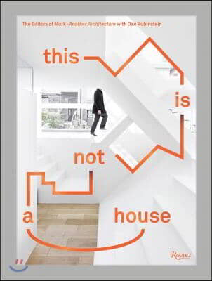 This Is Not a House