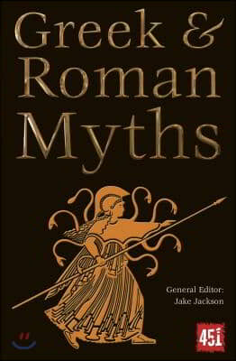 Greek &amp; Roman Myths