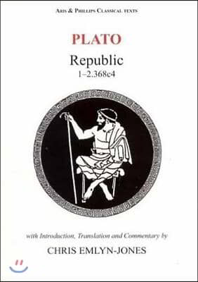 Plato: Republic 1-2.368c4