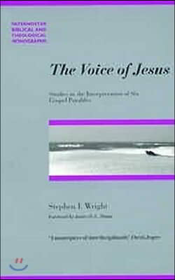 Pbtm: Voice Of Jesus The