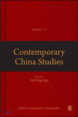 Contemporary China Studies