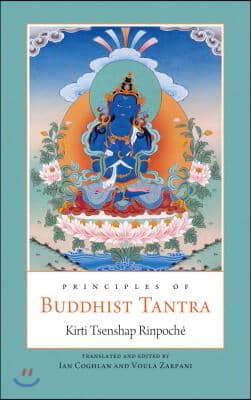 Principles of Buddhist Tantra