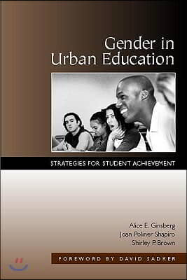 Gender In Urban Education